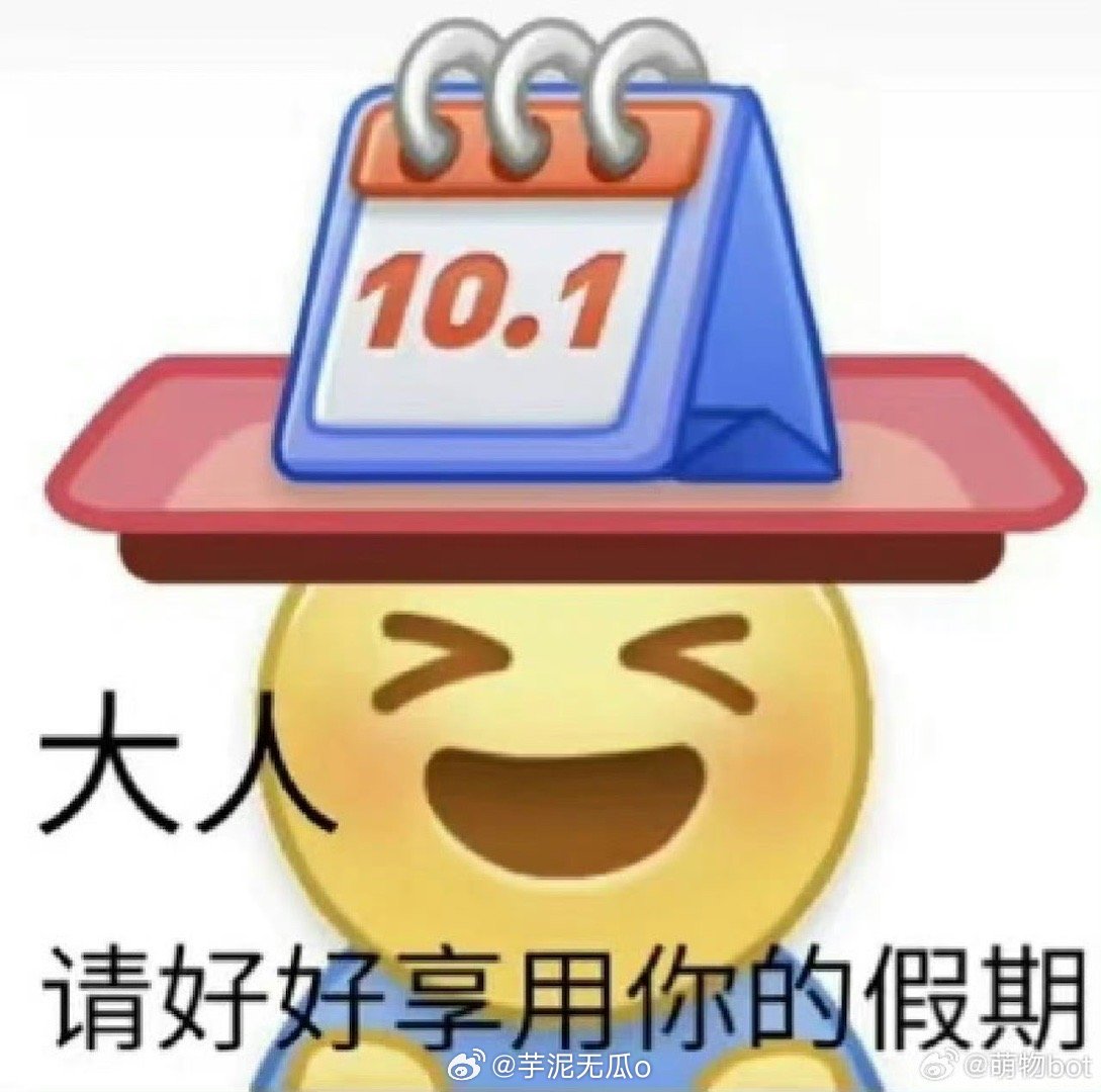 地方新闻 第152页