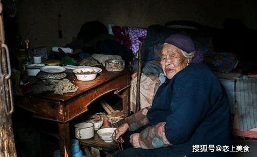 娱乐生活 第159页