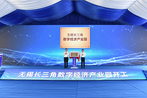 港澳新闻 第145页