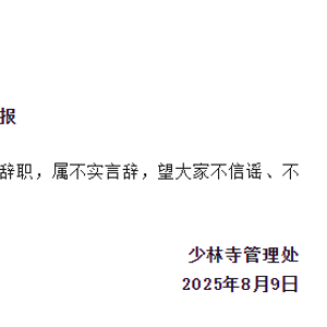 娱乐生活 第151页