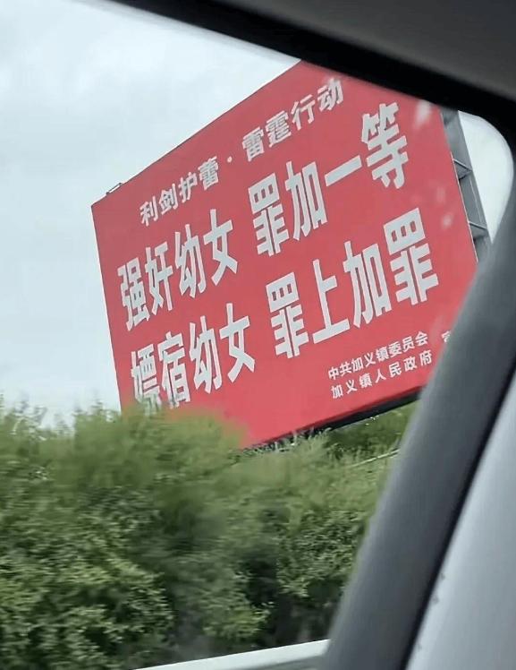 最新资讯 第137页