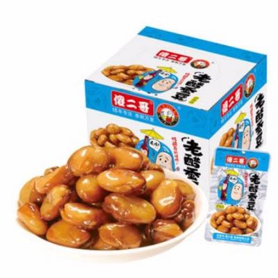 地方新闻 第131页