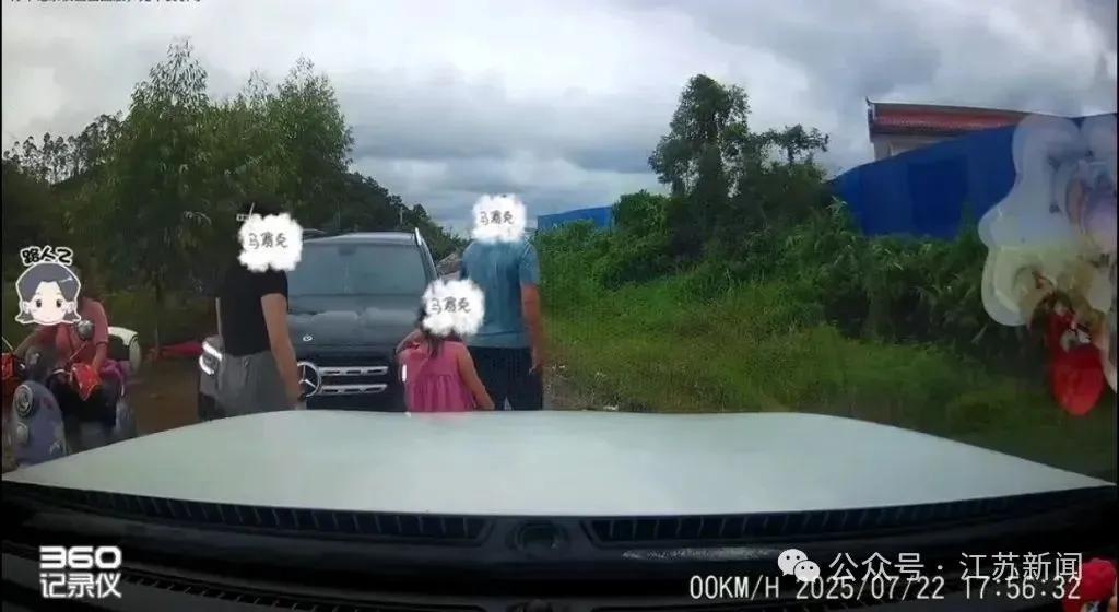 地方新闻 第130页