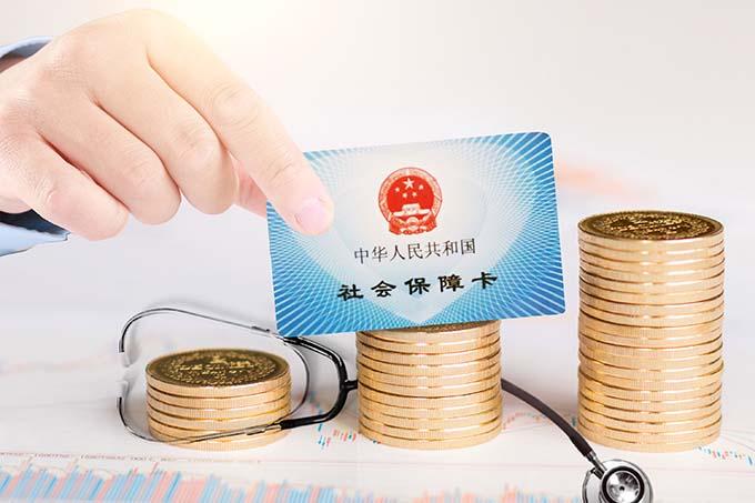 热点生活 第127页