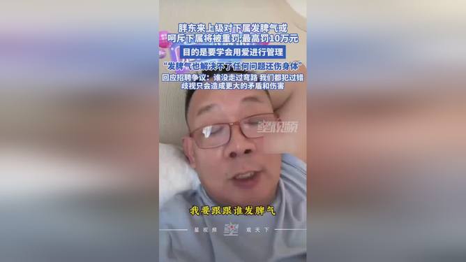 游戏专题 第122页