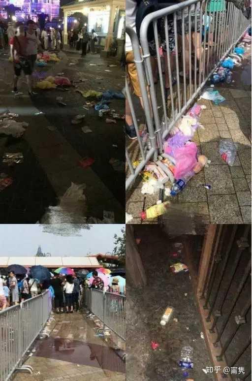 娱乐生活 第127页