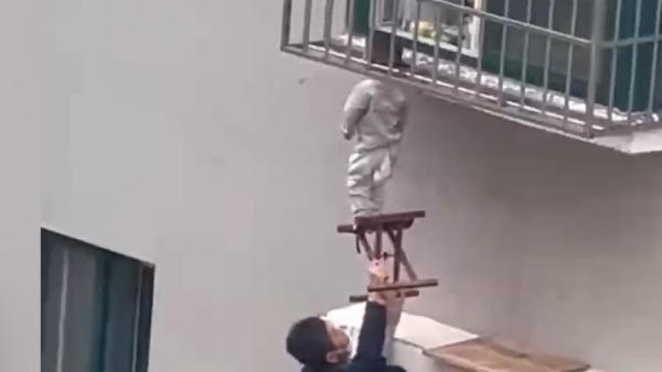 娱乐生活 第125页