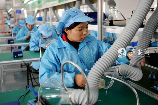 游戏专题 第118页