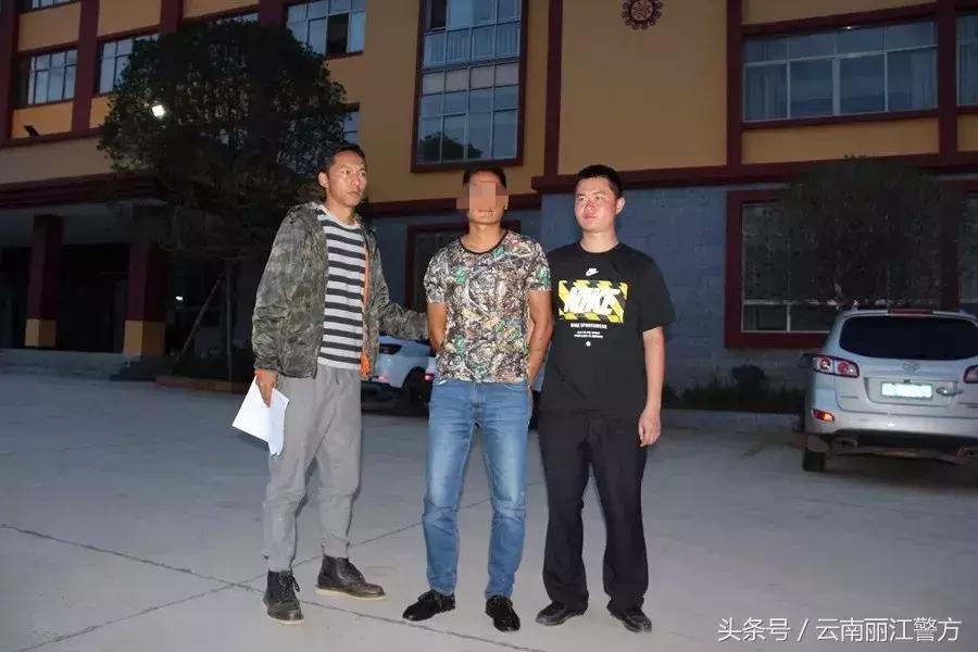 热点生活 第115页