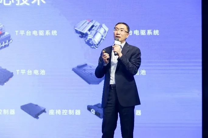 热点生活 第114页