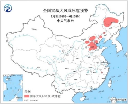 娱乐生活 第120页