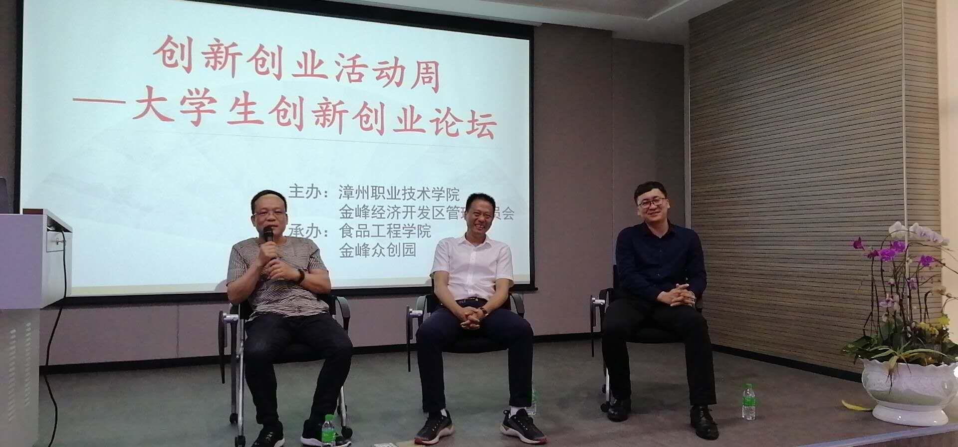 最新资讯 第115页