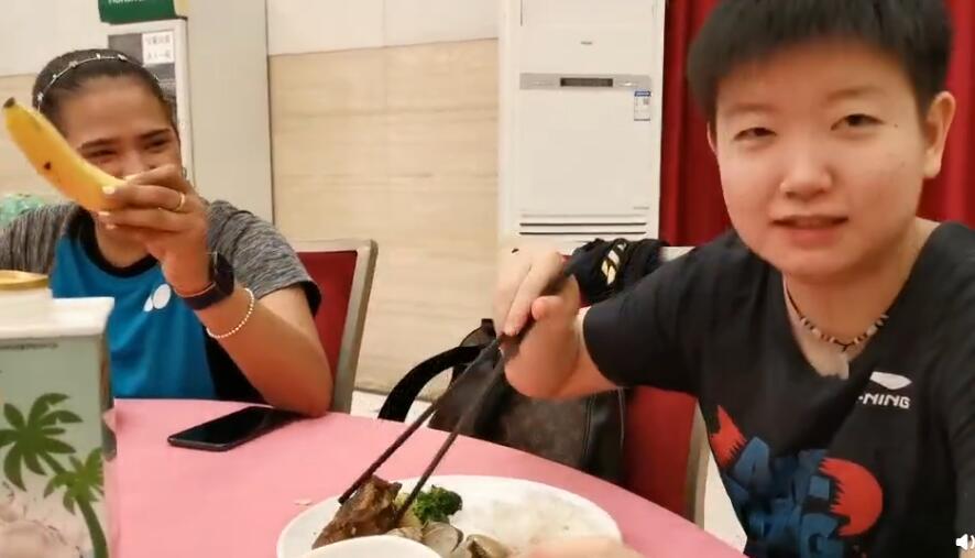 游戏专题 第106页