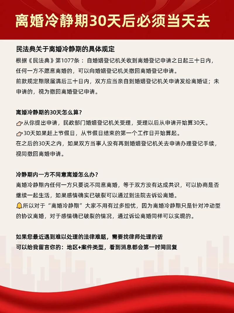 地方新闻 第185页