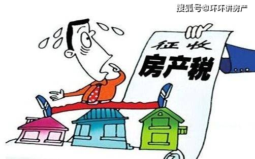 地方新闻 第184页
