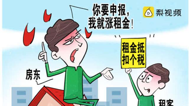 第1130页