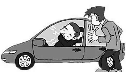 第1140页