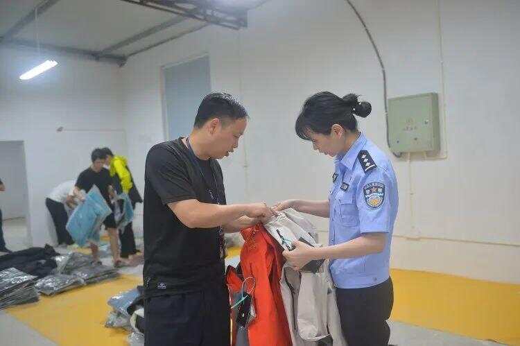 娱乐生活 第10页