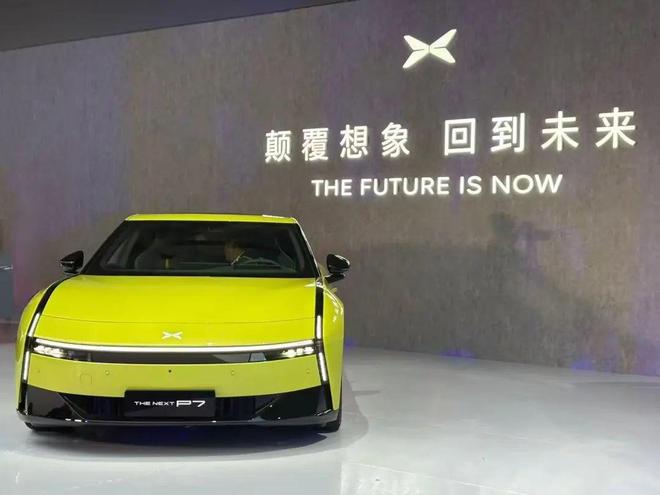 游戏专题 第6页