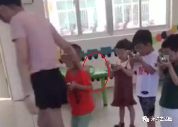 娱乐生活 第5页
