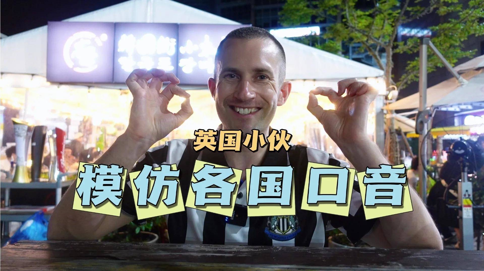 娱乐生活 第15页