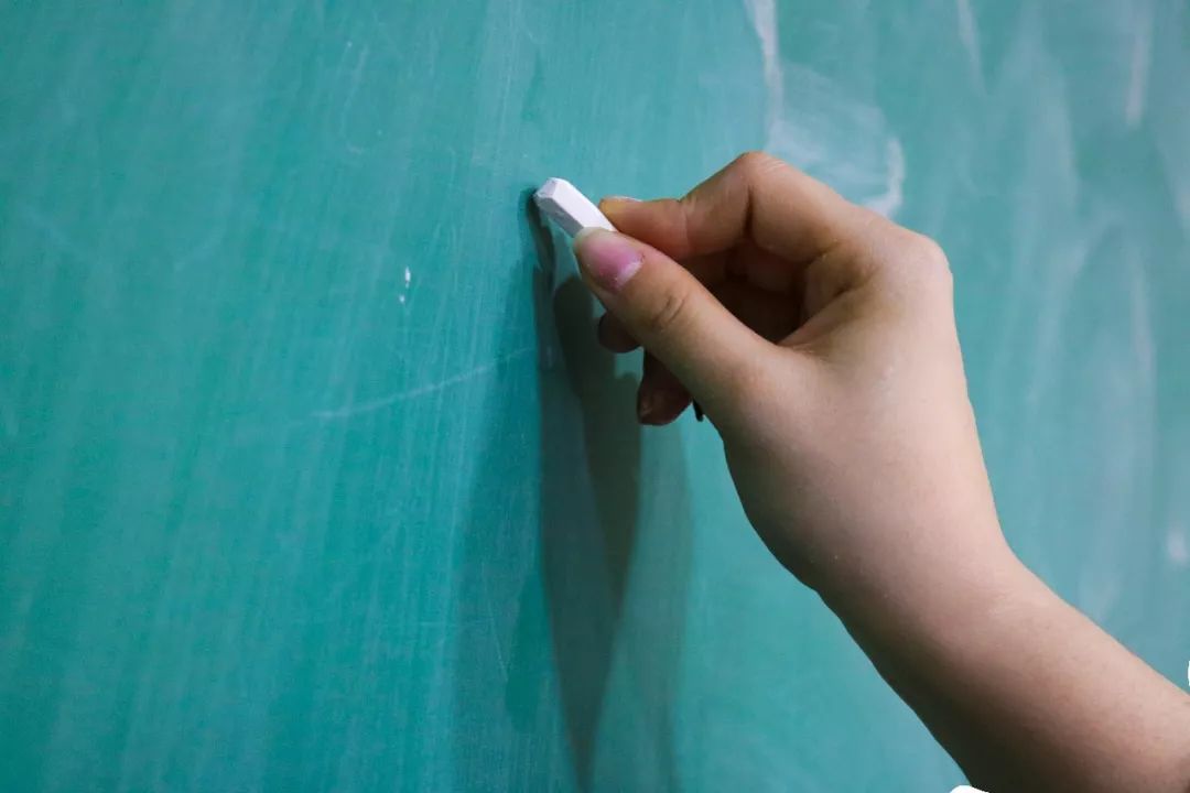 热点生活 第11页