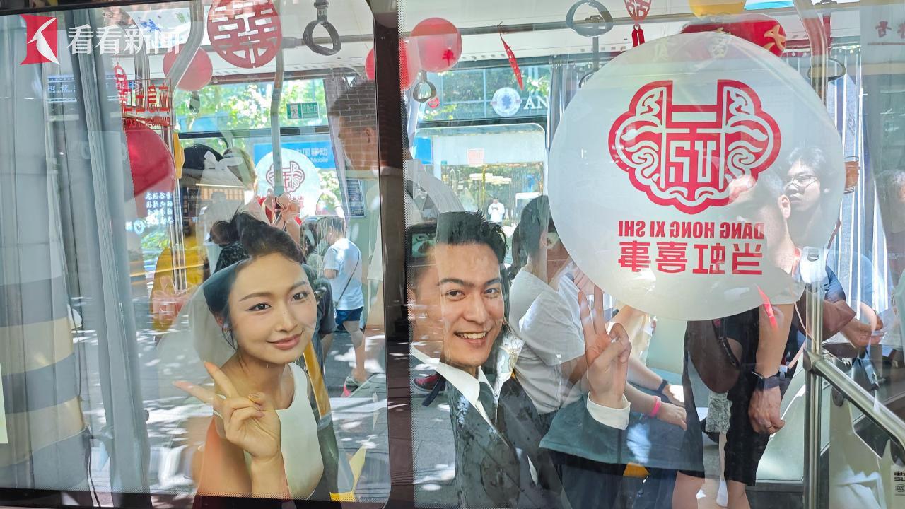 港澳新闻 第12页