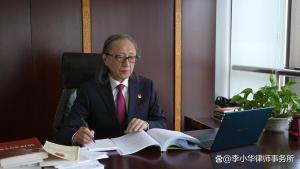 截胡3700万订单获刑