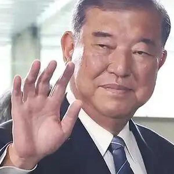 石破茂：无意继续留任石破茂，无意继续留任