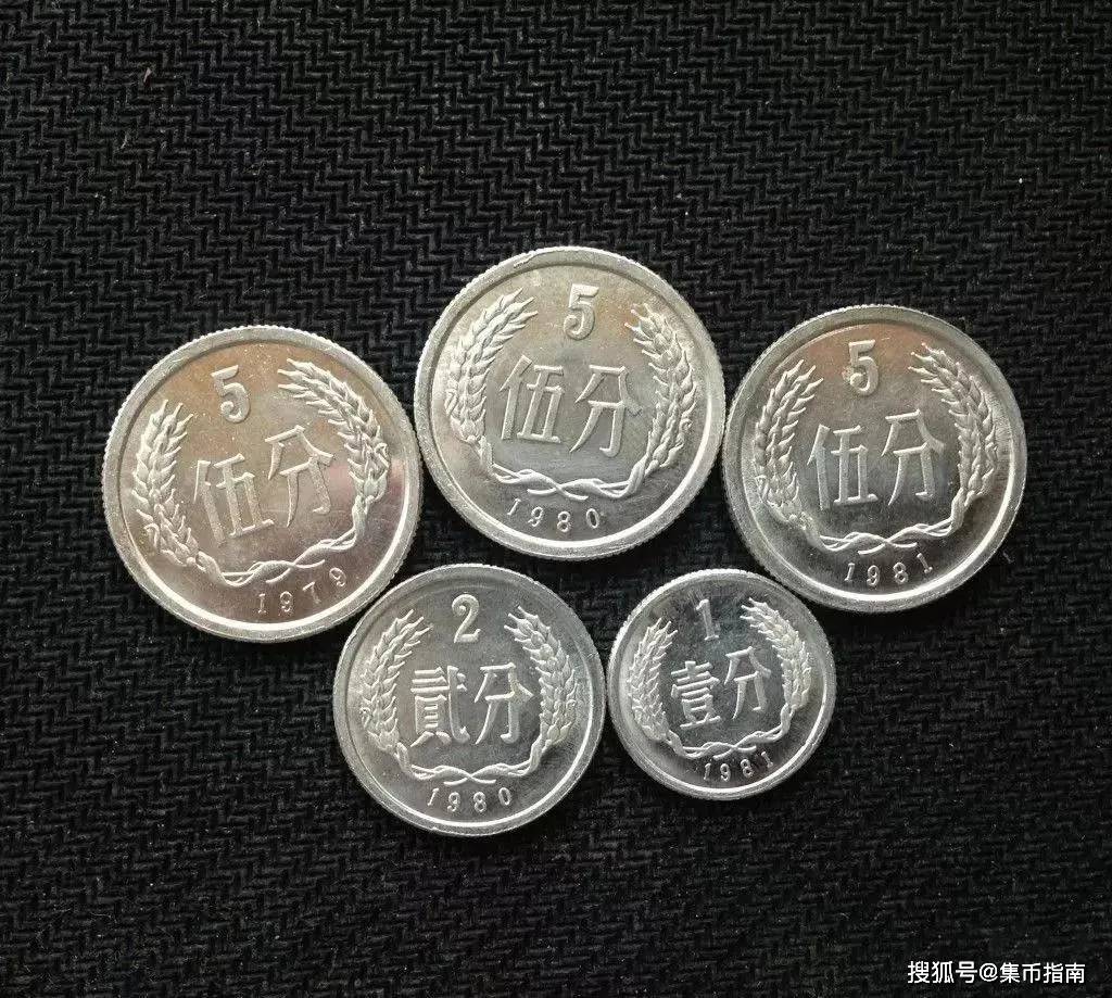 带7.35万硬币出境